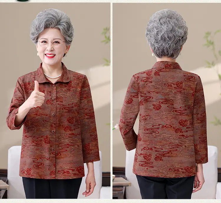 Grandma's 70yo Long-Sleeved Printed Shirt Brown — feature 10