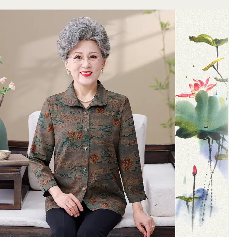 Grandma's 70yo Long-Sleeved Printed Shirt Brown — feature 11
