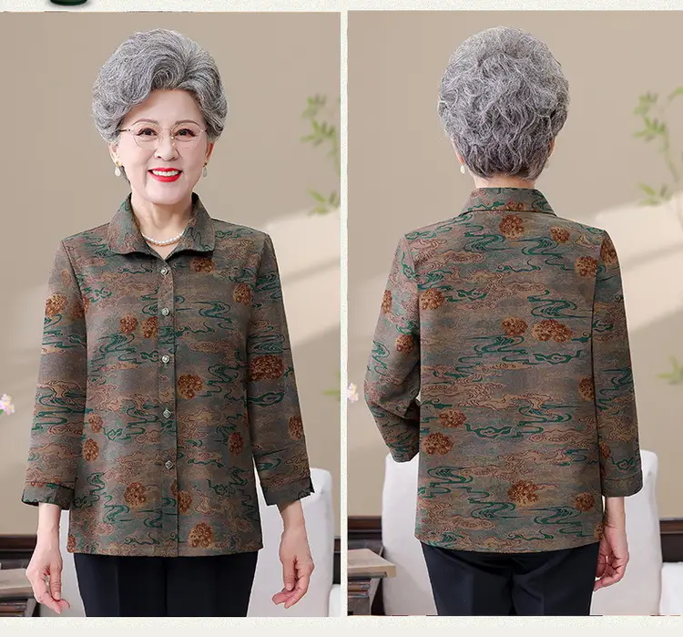 Grandma's 70yo Long-Sleeved Printed Shirt Brown — feature 13