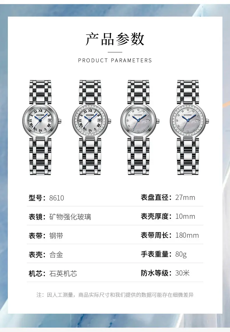 Maishi Women Quartz Watch Silver Bracelet Crystal Dial — feature 10