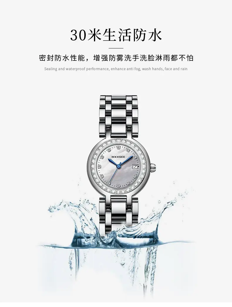 Maishi Women Quartz Watch Silver Bracelet Crystal Dial — feature 11