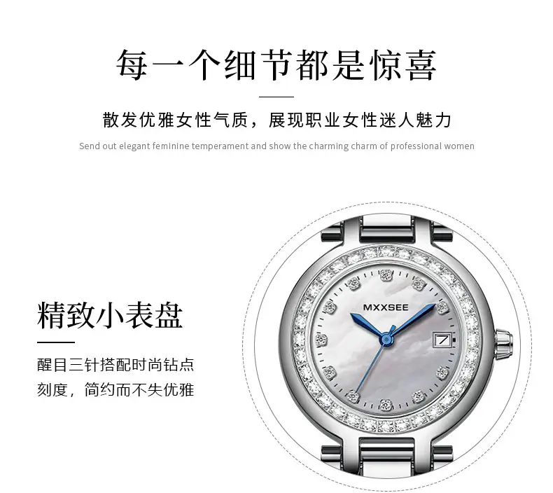 Maishi Women Quartz Watch Silver Bracelet Crystal Dial — feature 12