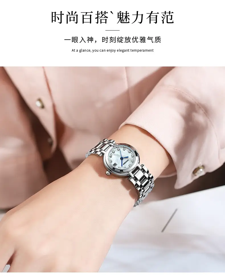 Maishi Women Quartz Watch Silver Bracelet Crystal Dial — feature 6