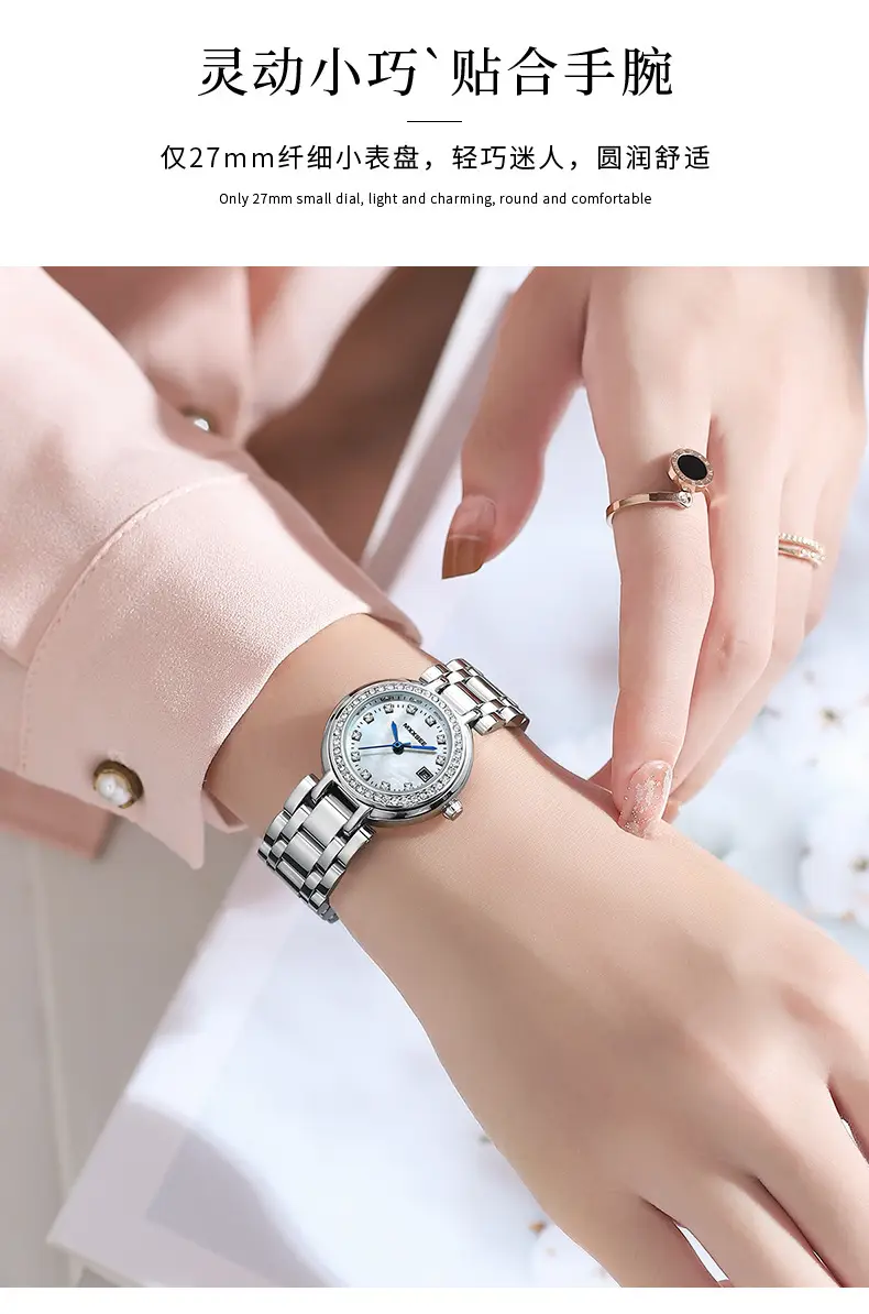 Maishi Women Quartz Watch Silver Bracelet Crystal Dial — feature 8