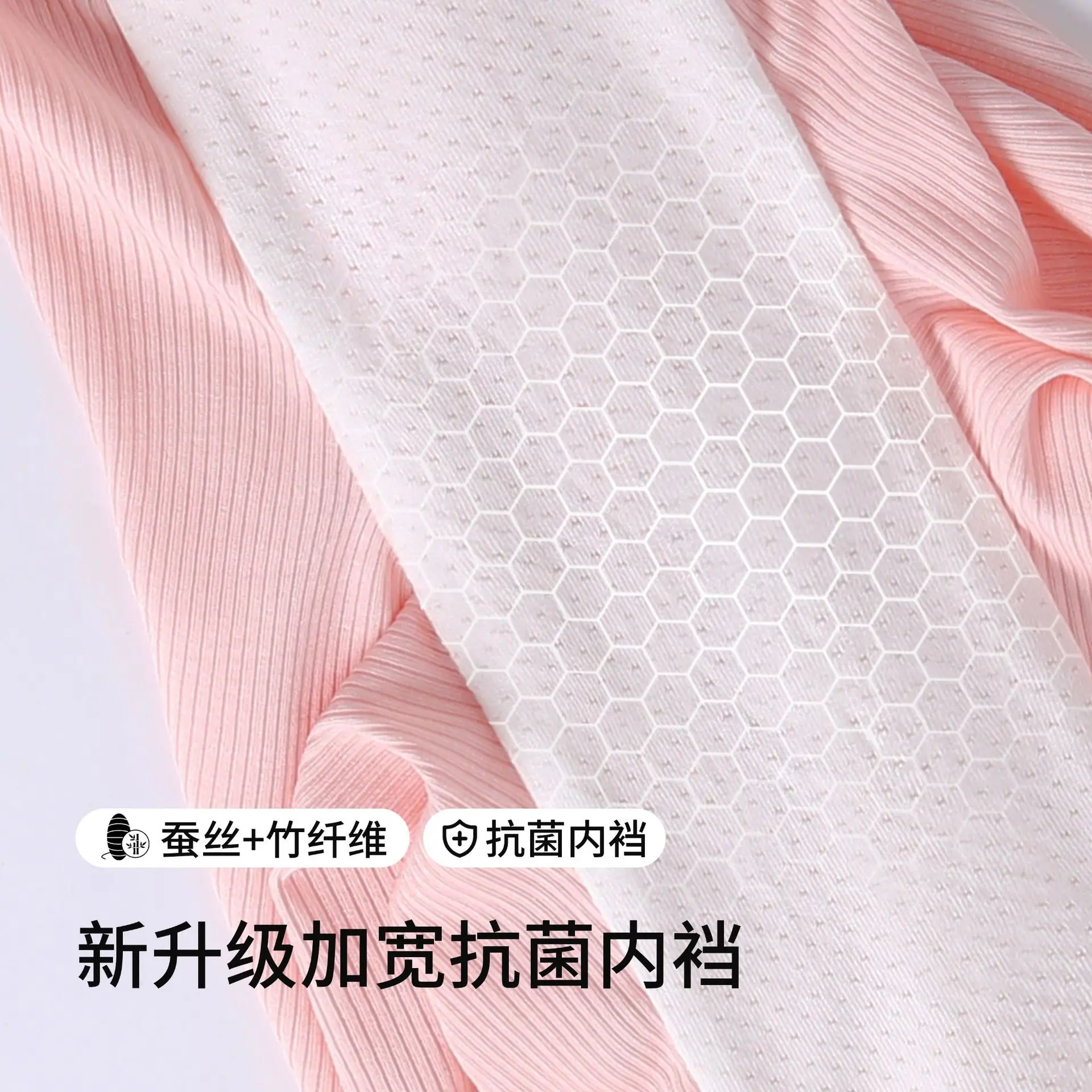 Girls Safety Pants Modal Summer Five-Quarter Bottoming Boxer Shorts Anti-Exposure - Image 14