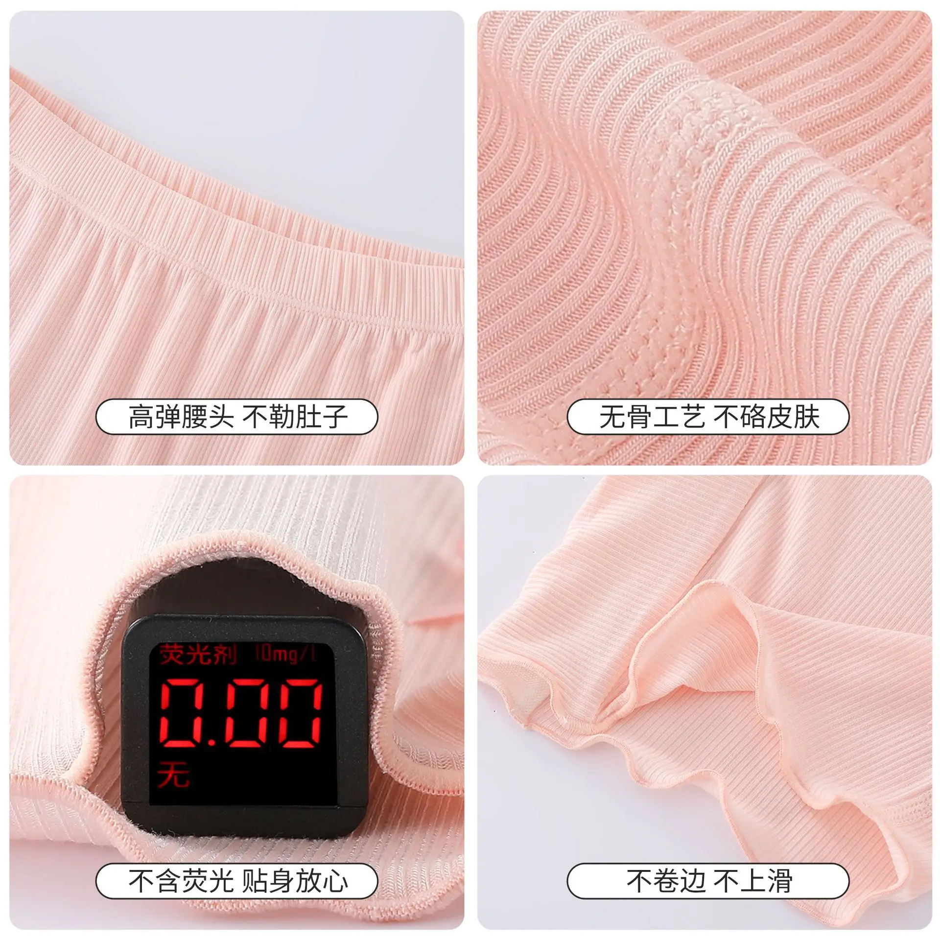 Girls Safety Pants Modal Summer Five-Quarter Bottoming Boxer Shorts Anti-Exposure - Image 15