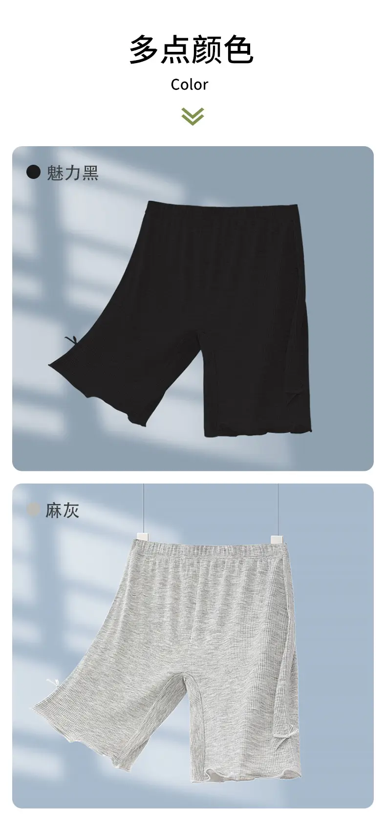 Girls Safety Pants Modal Summer Five-Quarter Bottoming Boxer Shorts Anti-Exposure — feature 10