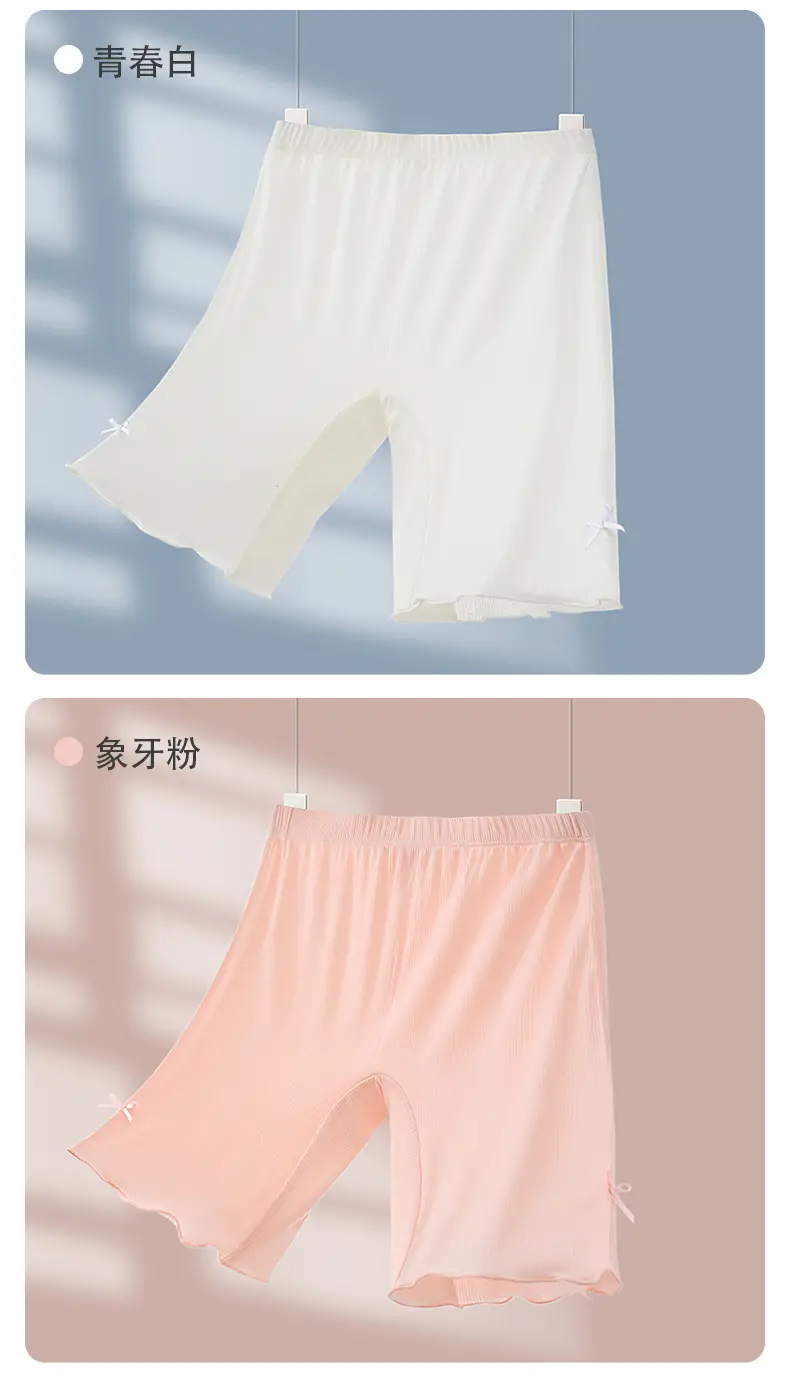 Girls Safety Pants Modal Summer Five-Quarter Bottoming Boxer Shorts Anti-Exposure — feature 11