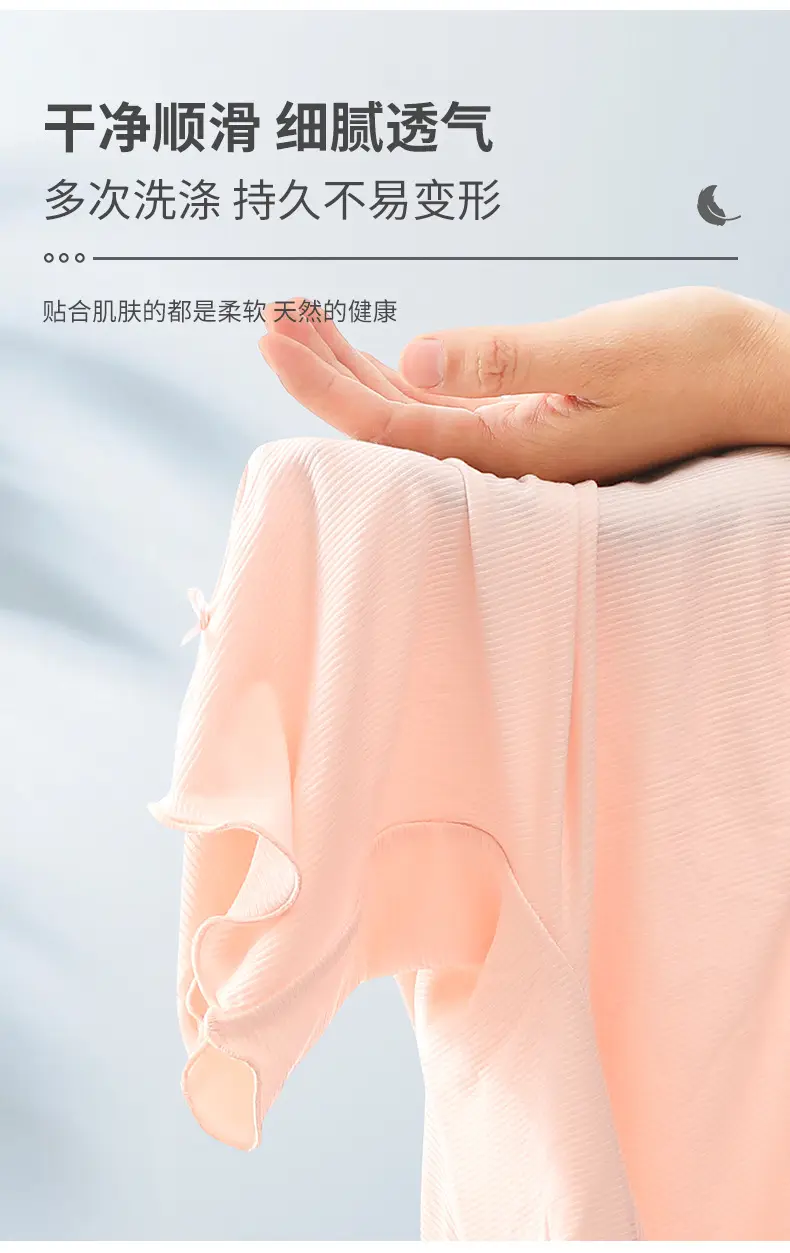 Girls Safety Pants Modal Summer Five-Quarter Bottoming Boxer Shorts Anti-Exposure — feature 6