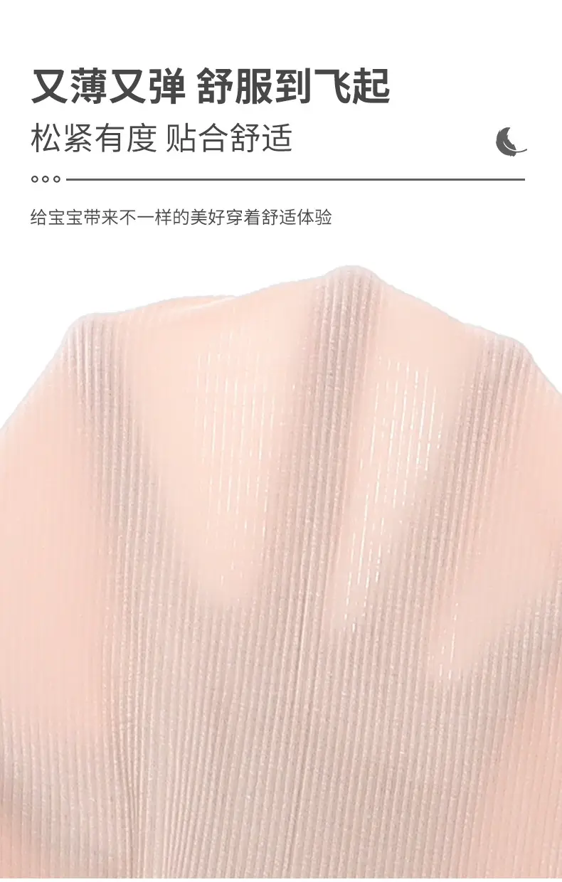 Girls Safety Pants Modal Summer Five-Quarter Bottoming Boxer Shorts Anti-Exposure — feature 7