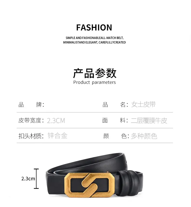 Women's Genuine Leather Belt with Gold Buckle Brown — feature 13