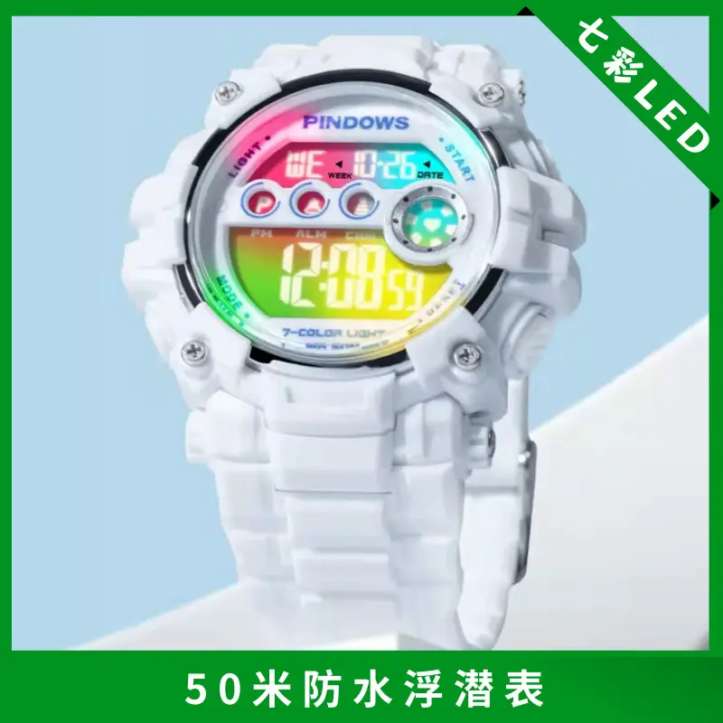 Pindwos Kids Waterproof Digital Alarm Watch 8001 - Image 9