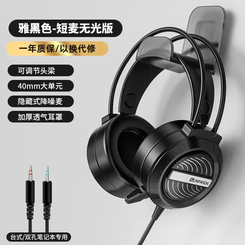 Wired Gaming Headset – 7.1 Audio, RGB Lights, Mic