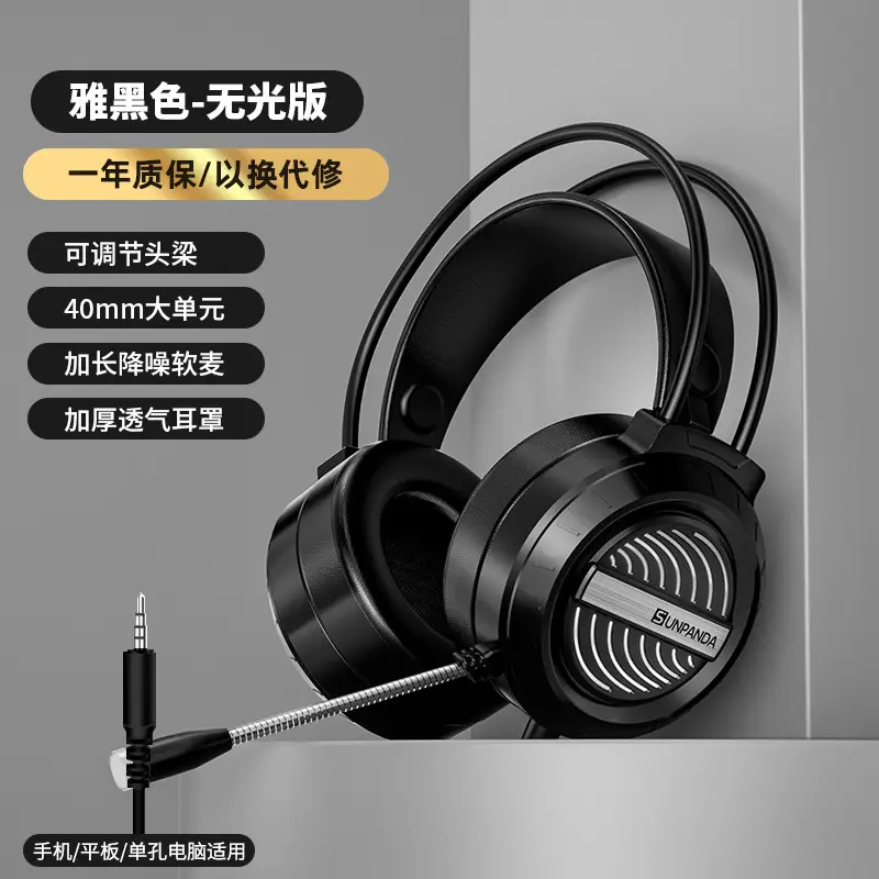 Wired Gaming Headset – 7.1 Audio, RGB Lights, Mic