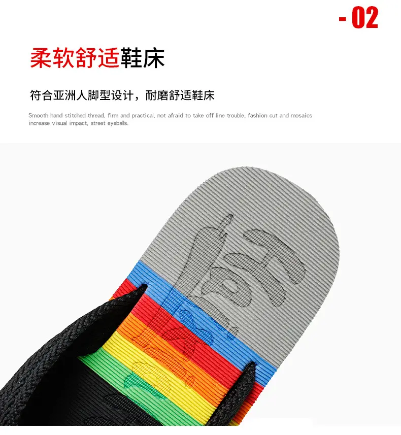 Vietnam Flip Flops Men Summer Black Rainbow Design — feature 6
