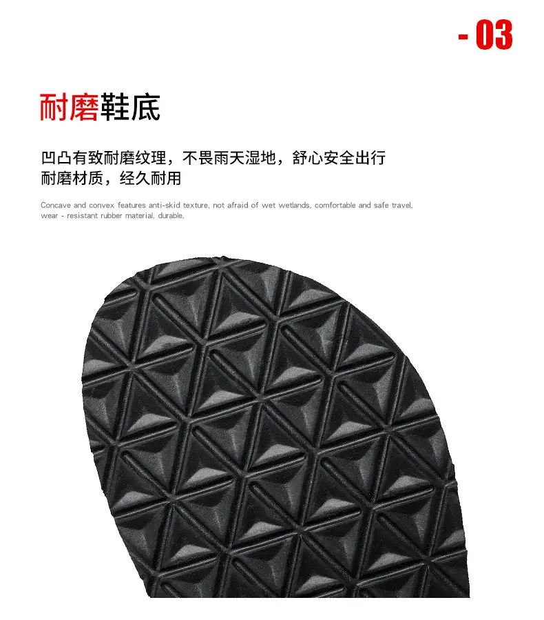 Vietnam Flip Flops Men Summer Black Rainbow Design — feature 7