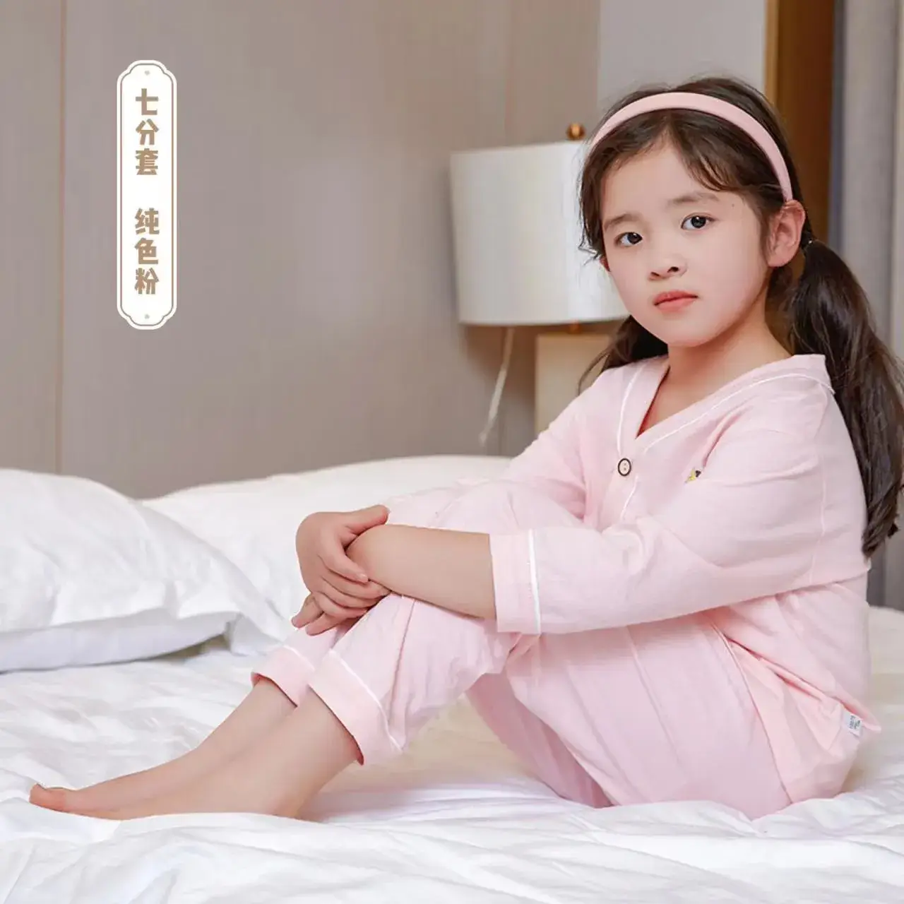 Children's spring and summer cotton home clothing suit big children's V-neck cardigan pajamas men's and women's treasure air conditioning clothing a generation of hair