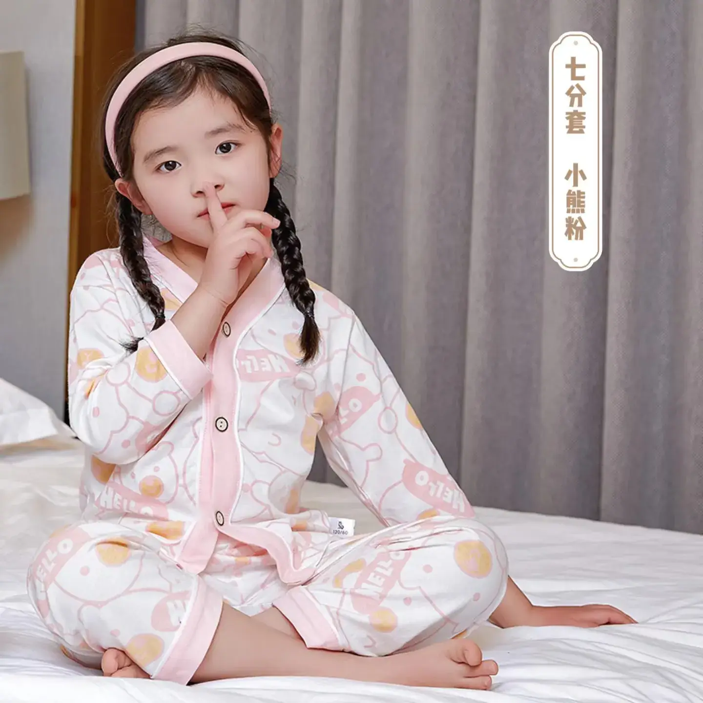 Children's spring and summer cotton home clothing suit big children's V-neck cardigan pajamas men's and women's treasure air conditioning clothing a generation of hair