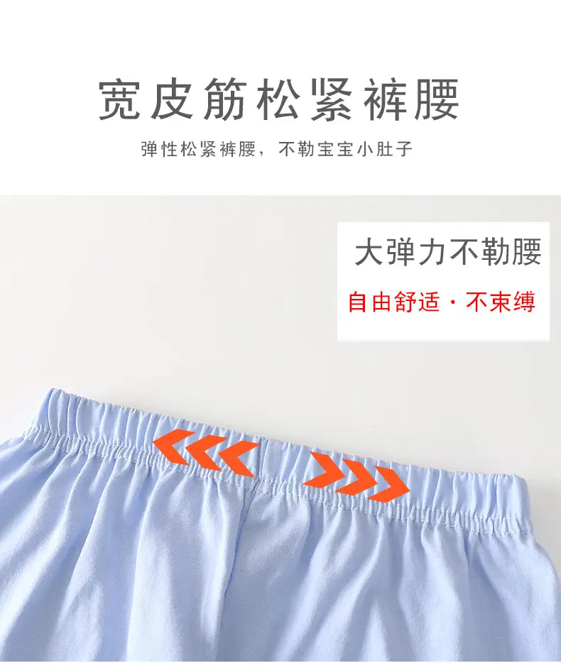 Children's spring and summer cotton home clothing suit big children's V-neck cardigan pajamas men's and women's treasure air conditioning clothing a generation of hair — feature 10