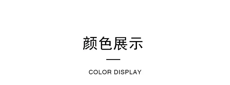 Children's spring and summer cotton home clothing suit big children's V-neck cardigan pajamas men's and women's treasure air conditioning clothing a generation of hair — feature 13