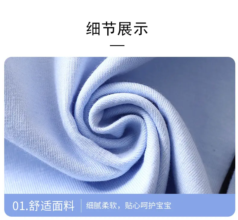 Children's spring and summer cotton home clothing suit big children's V-neck cardigan pajamas men's and women's treasure air conditioning clothing a generation of hair — feature 15