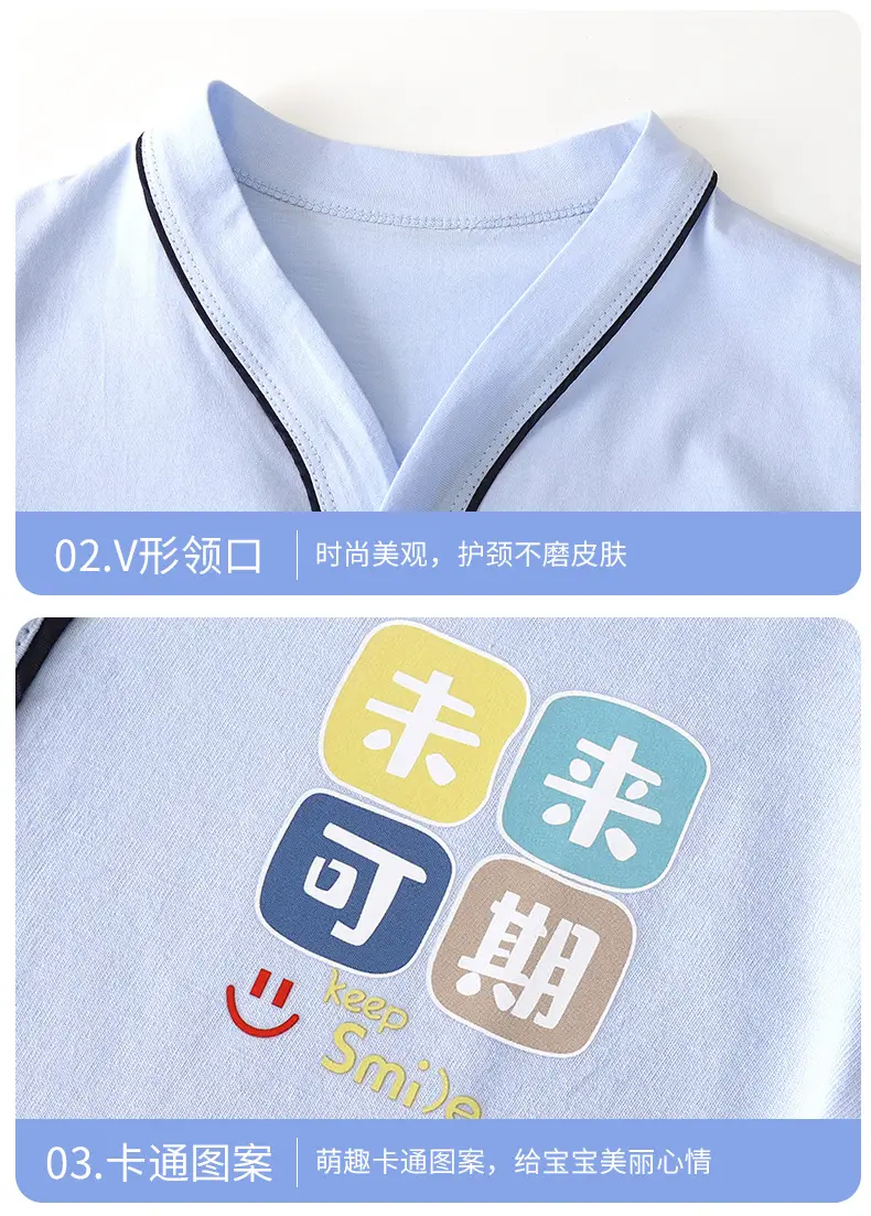 Children's spring and summer cotton home clothing suit big children's V-neck cardigan pajamas men's and women's treasure air conditioning clothing a generation of hair — feature 16