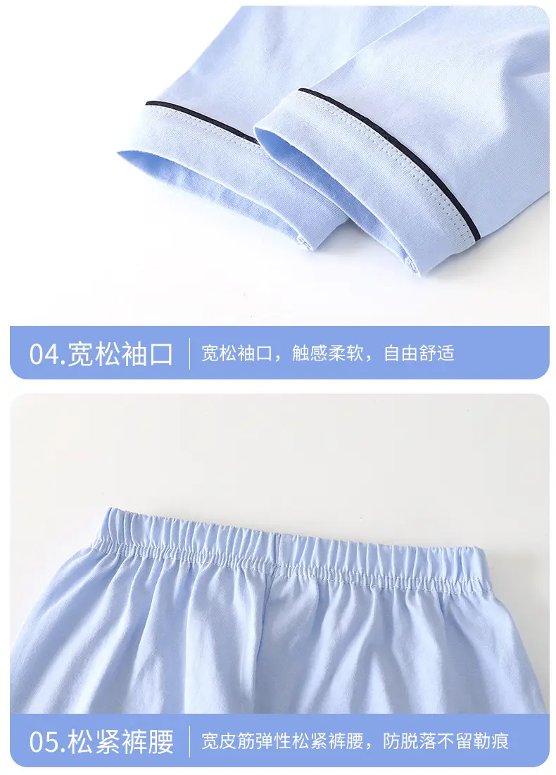 Children's spring and summer cotton home clothing suit big children's V-neck cardigan pajamas men's and women's treasure air conditioning clothing a generation of hair — feature 17