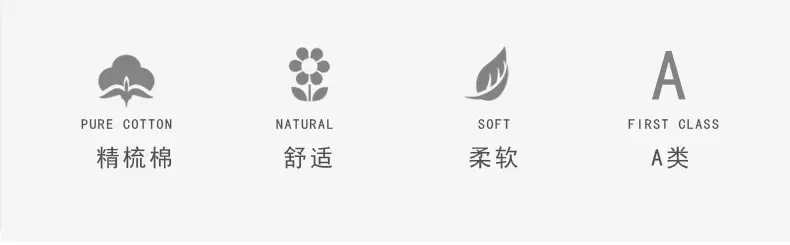 Children's spring and summer cotton home clothing suit big children's V-neck cardigan pajamas men's and women's treasure air conditioning clothing a generation of hair — feature 2