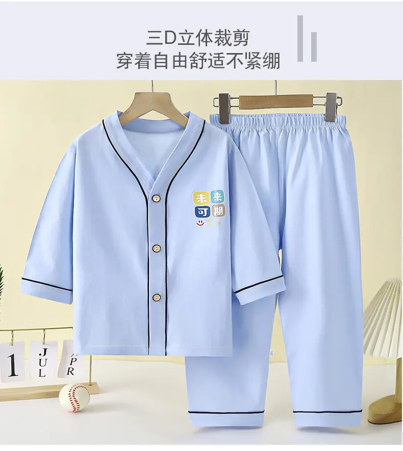 Children's spring and summer cotton home clothing suit big children's V-neck cardigan pajamas men's and women's treasure air conditioning clothing a generation of hair — feature 3