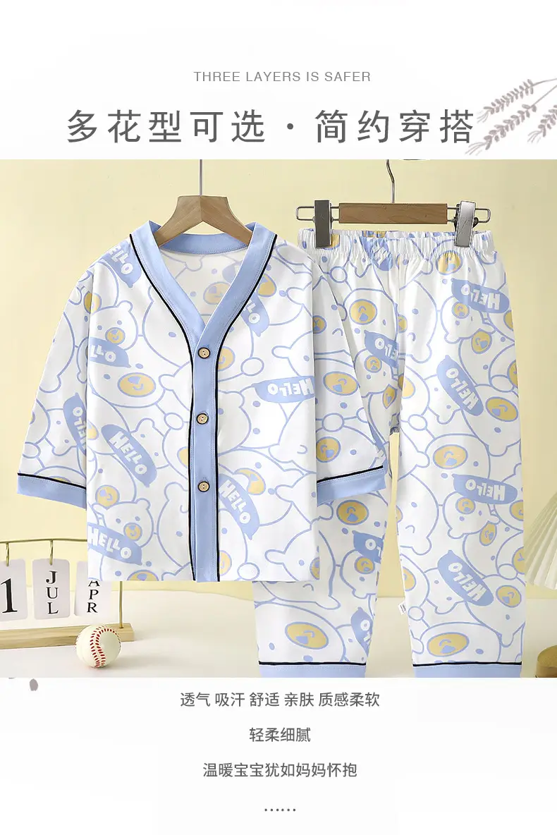 Children's spring and summer cotton home clothing suit big children's V-neck cardigan pajamas men's and women's treasure air conditioning clothing a generation of hair — feature 4