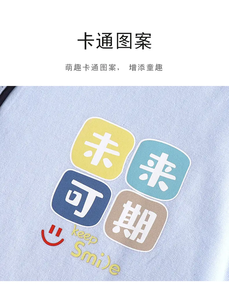 Children's spring and summer cotton home clothing suit big children's V-neck cardigan pajamas men's and women's treasure air conditioning clothing a generation of hair — feature 5