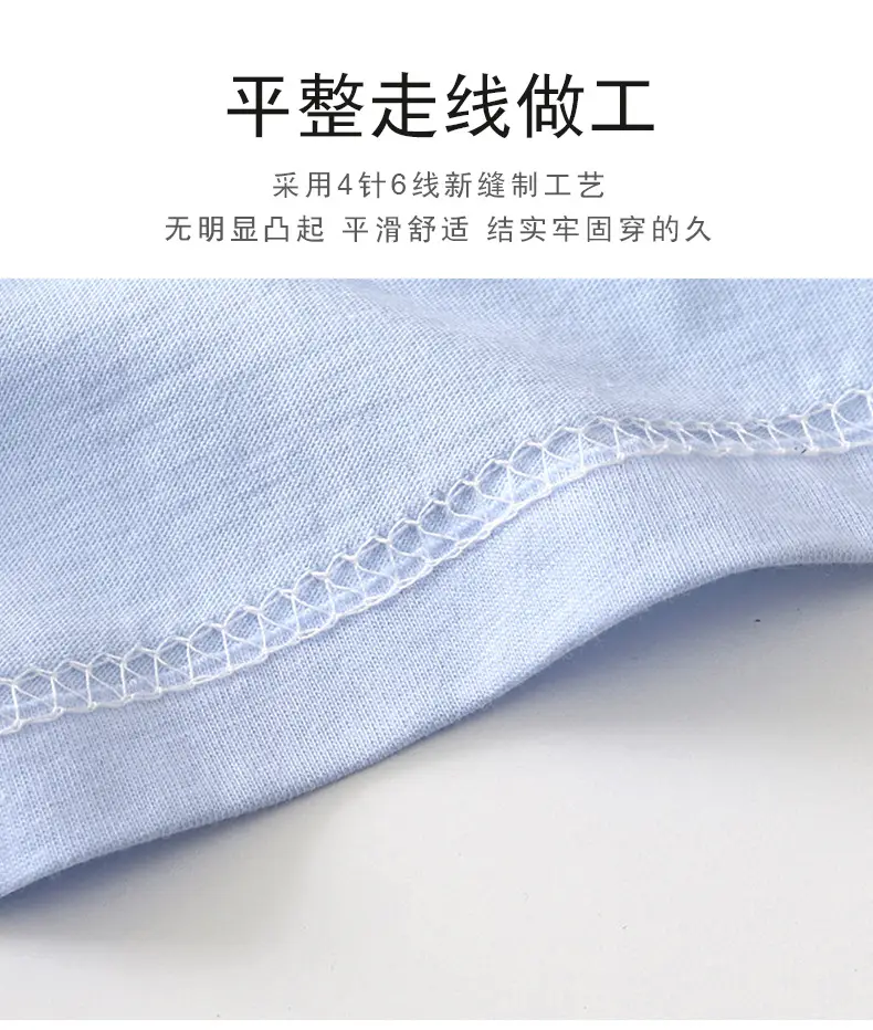 Children's spring and summer cotton home clothing suit big children's V-neck cardigan pajamas men's and women's treasure air conditioning clothing a generation of hair — feature 7
