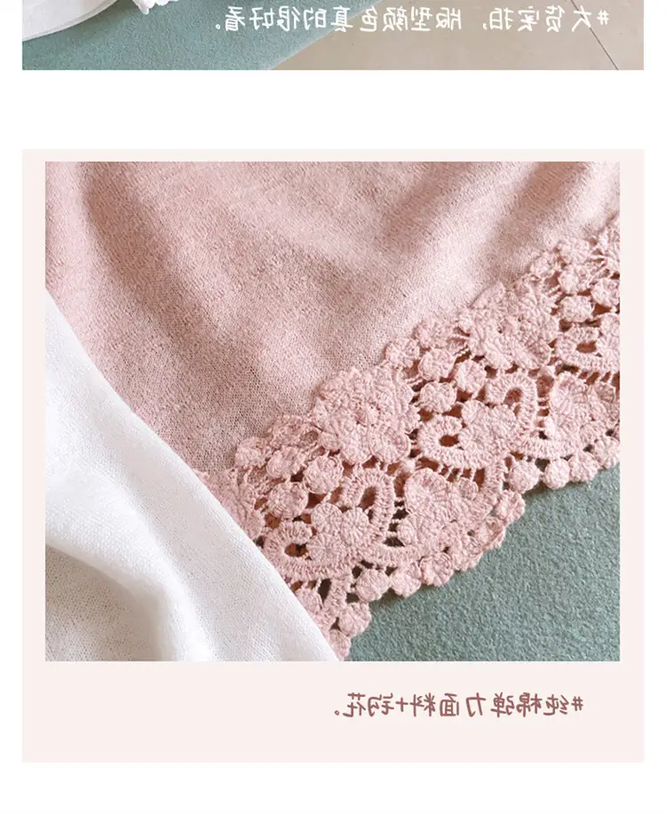 Girls' Pink Knitted Cardigan Sun Protection 2025 — feature 3
