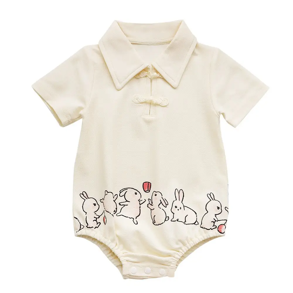 2025 Summer Chino Shorts for Boys Girl - Image 7