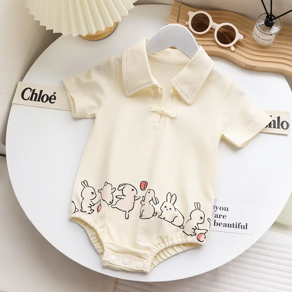 2025 Summer Chino Shorts for Boys Girl — feature 4