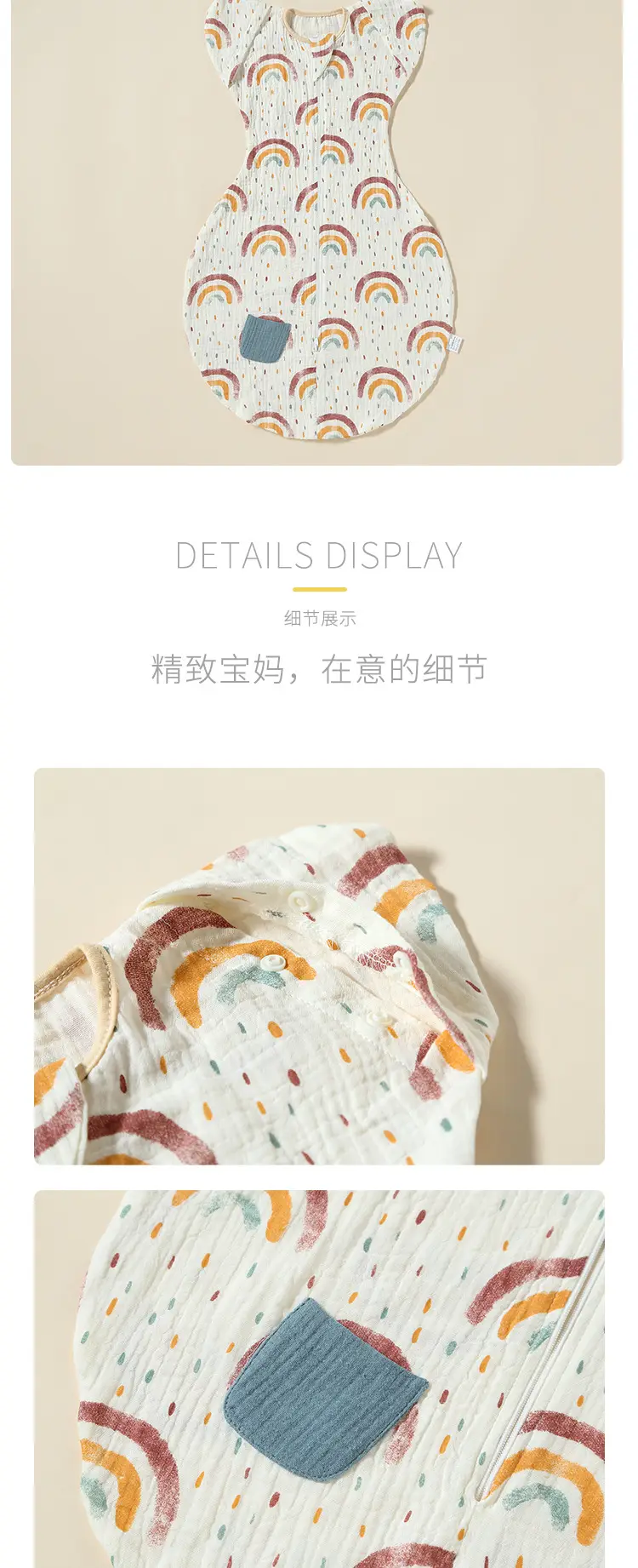 Newborn Baby Swaddling Bag Cotton Gauze Anti-Scare Spring Summer — feature 11