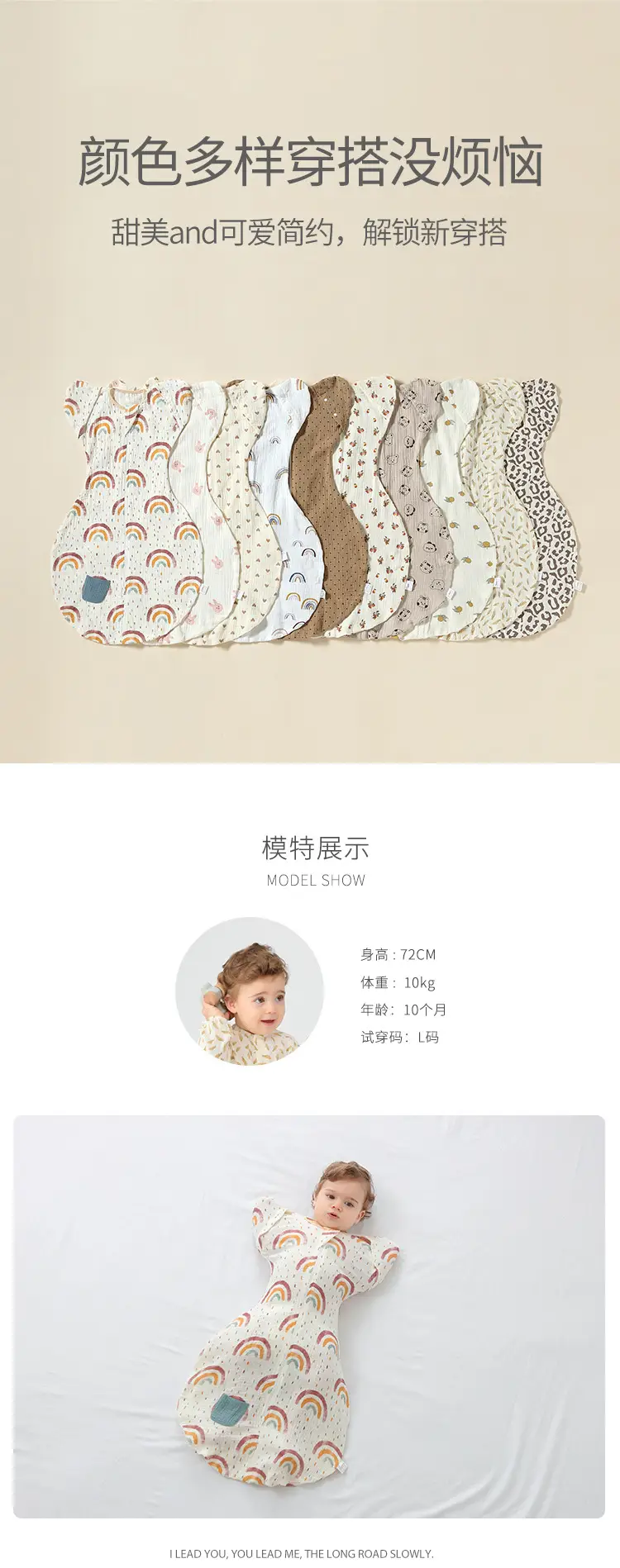 Newborn Baby Swaddling Bag Cotton Gauze Anti-Scare Spring Summer — feature 5