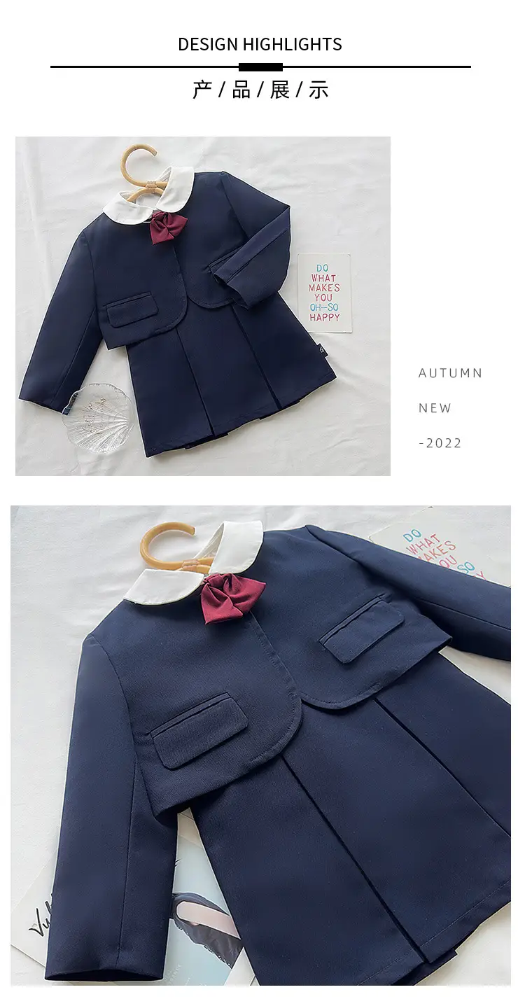 Children's College Style 2-Piece Vesper Shirt Set — feature 22