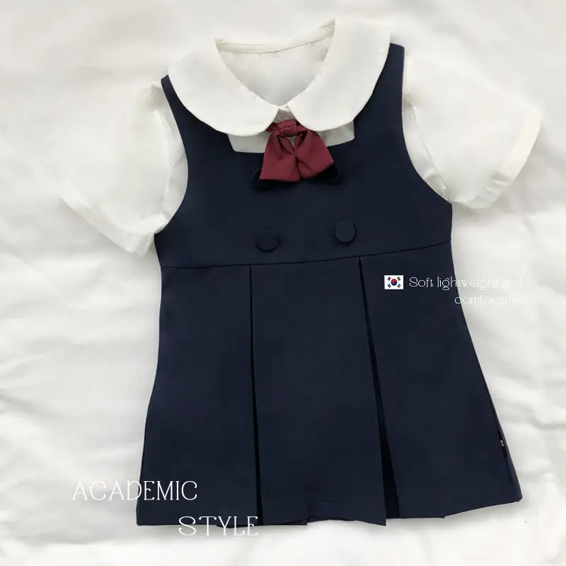 Children's College Style 2-Piece Vesper Shirt Set — feature 25