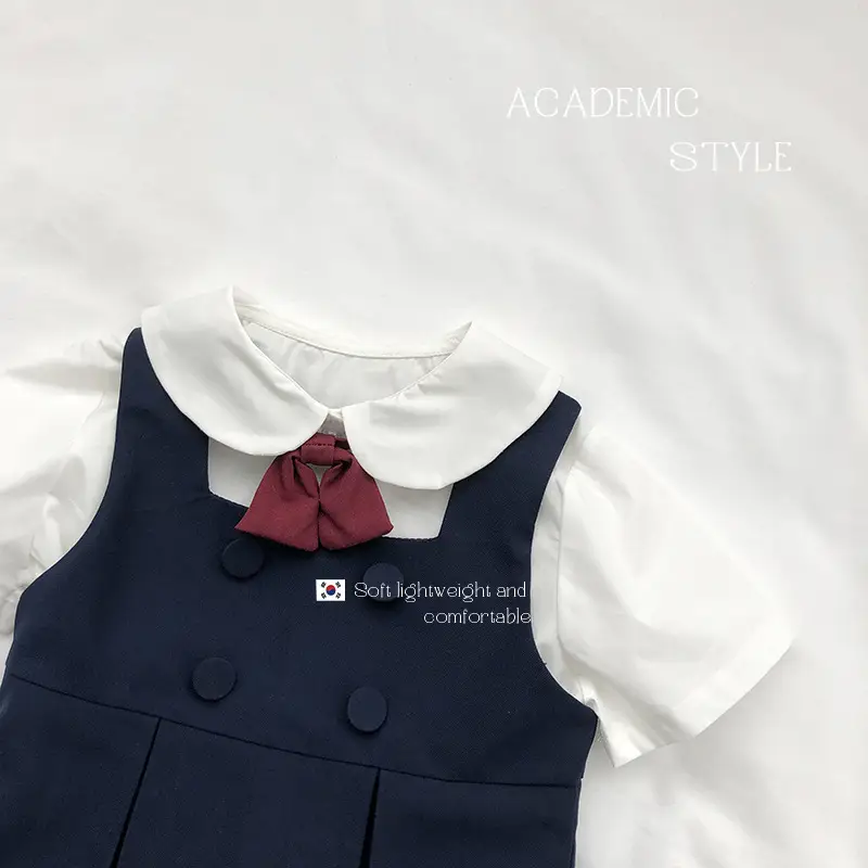Children's College Style 2-Piece Vesper Shirt Set — feature 28