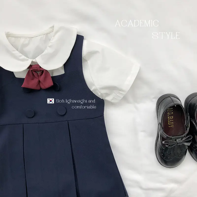 Children's College Style 2-Piece Vesper Shirt Set — feature 29