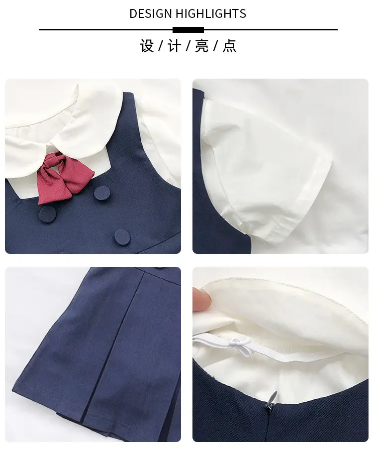 Children's College Style 2-Piece Vesper Shirt Set — feature 37