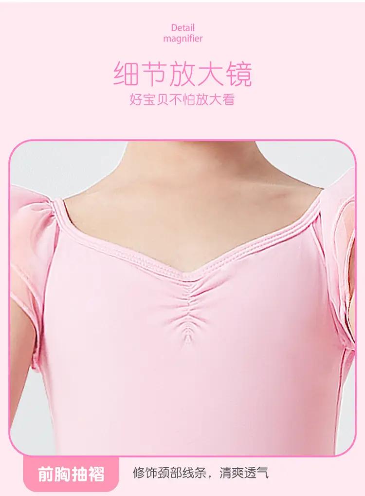Light Violet Girls Ballet Dress Double Layer Flying Sleeve — feature 47