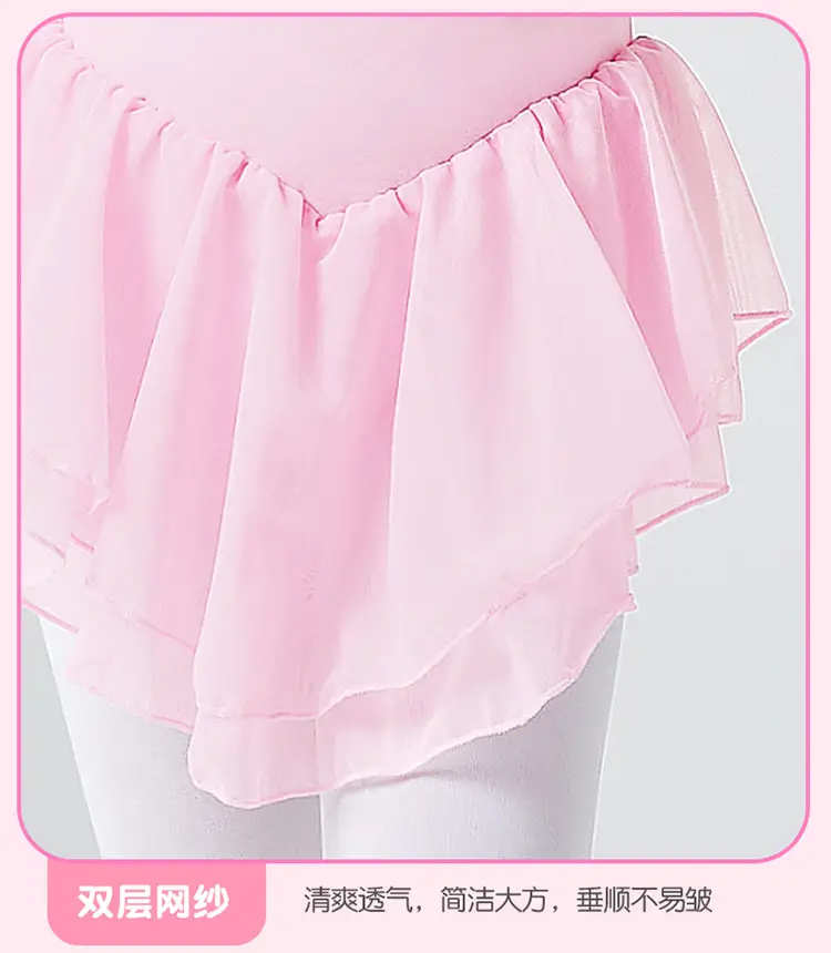 Light Violet Girls Ballet Dress Double Layer Flying Sleeve — feature 49