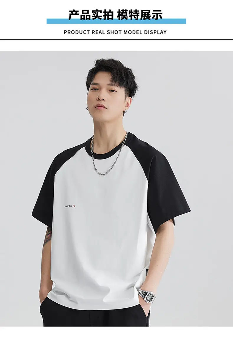 Men's Black White T-Shirt Large Summer Wear — feature 10