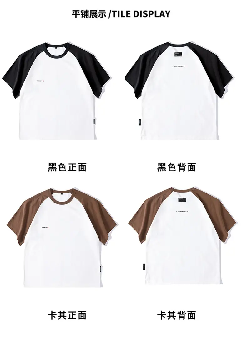 Men's Black White T-Shirt Large Summer Wear — feature 28