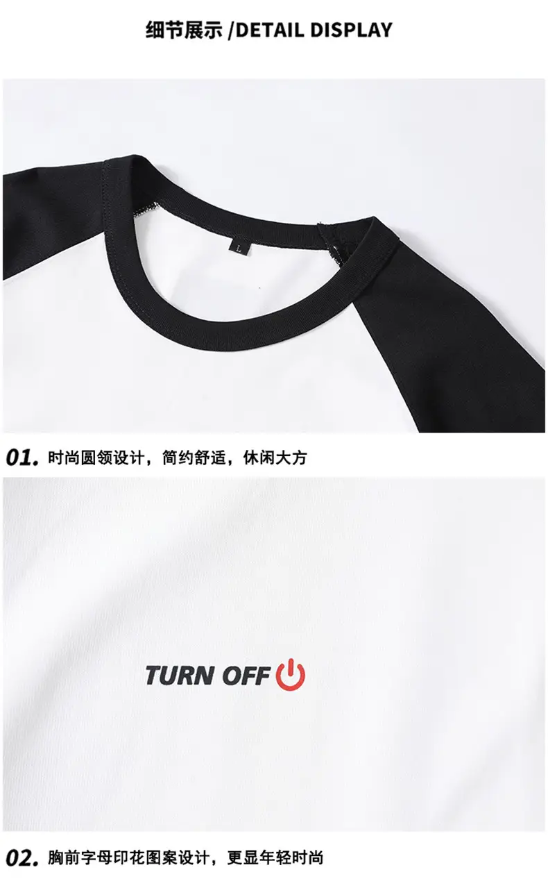 Men's Black White T-Shirt Large Summer Wear — feature 29