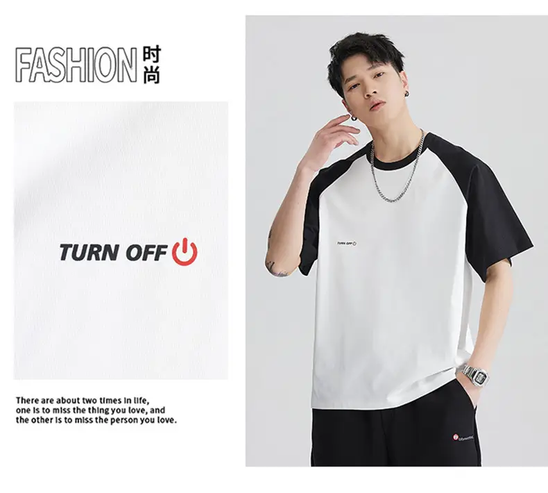 Men's Black White T-Shirt Large Summer Wear — feature 3
