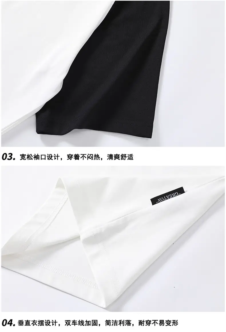 Men's Black White T-Shirt Large Summer Wear — feature 30
