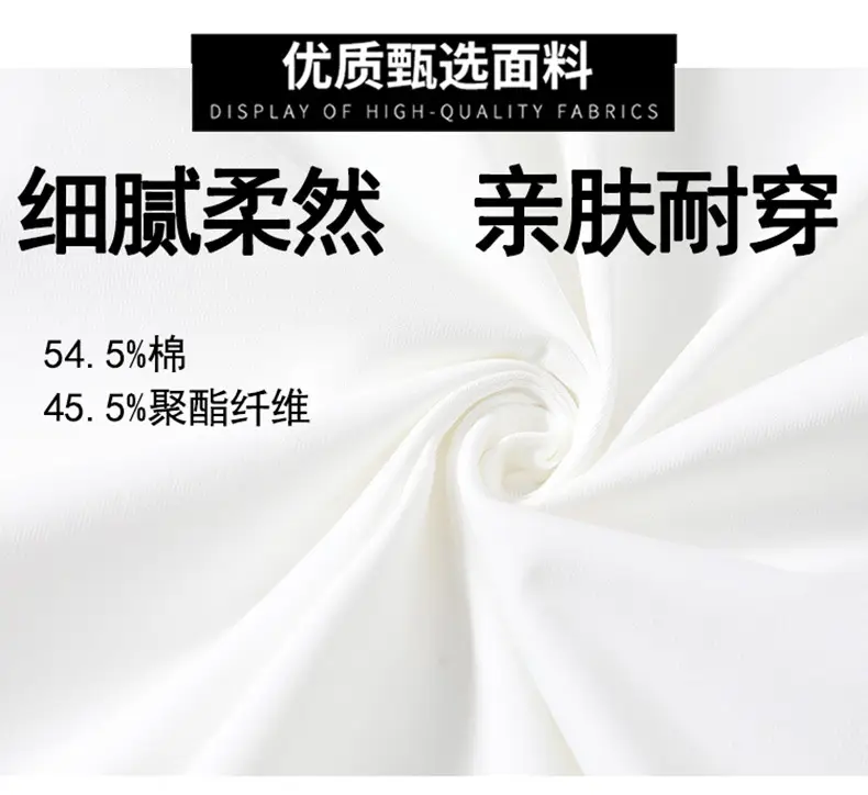 Men's Black White T-Shirt Large Summer Wear — feature 4